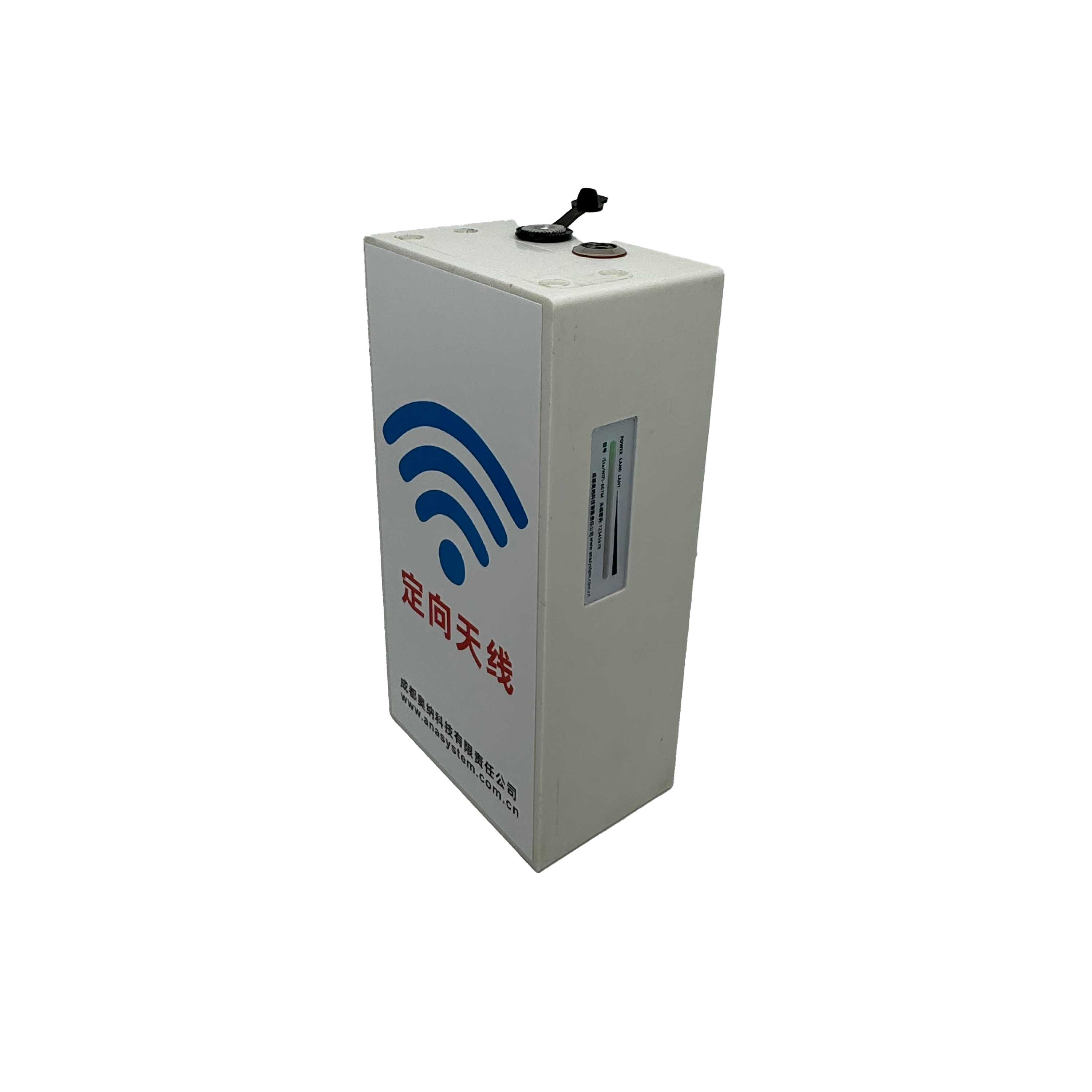 iStarWiFi-2402M Portable Wireless Router