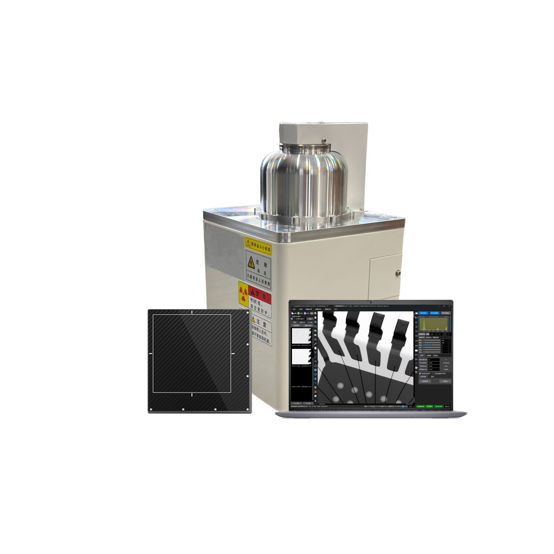 iStarM (Microscopic DR)