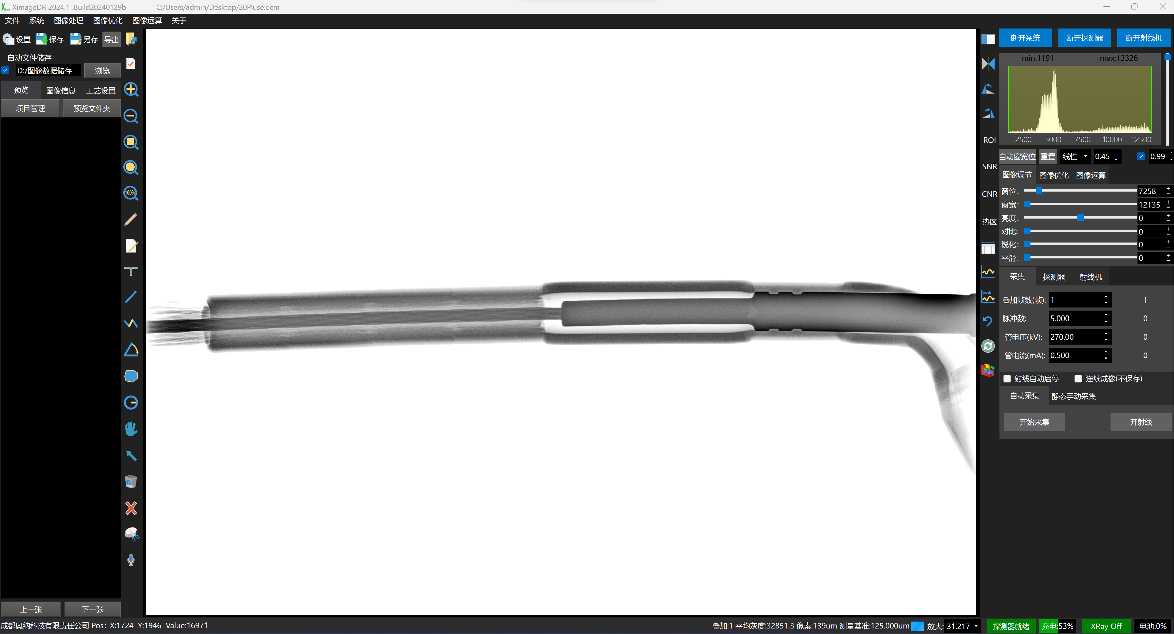 屏幕截图 2024-02-21 7.png 屏幕截图 2024-02-21 7.png