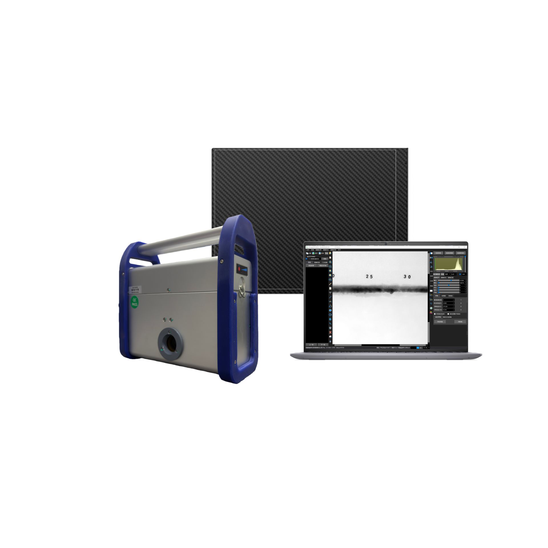 星光iStarP6(100μm)